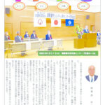 nakama_33のサムネイル