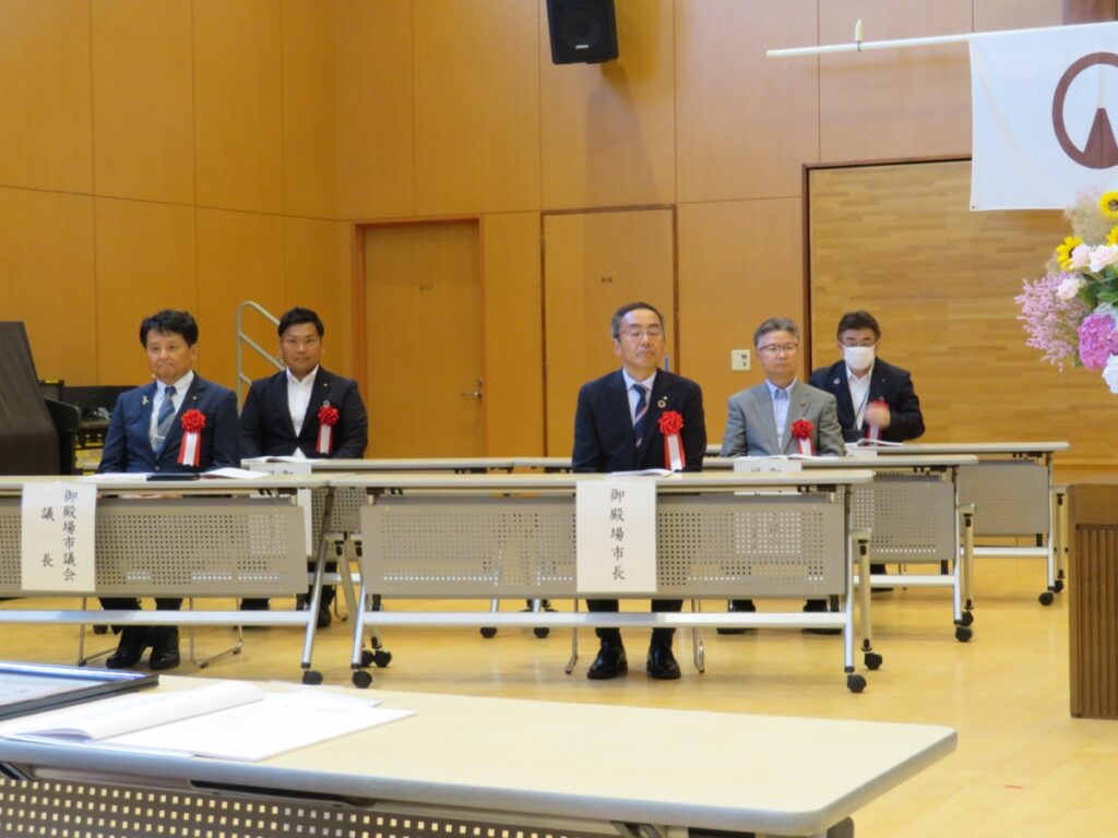第５８回定時総会
